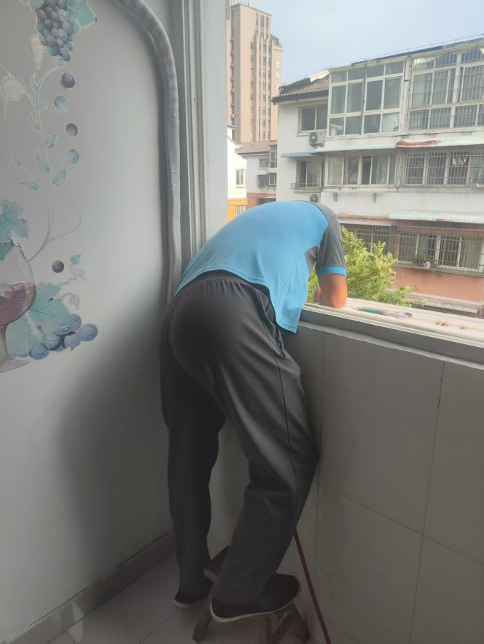 华凌壁挂式空调
