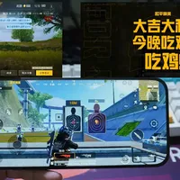 一加Ace6至尊版全维度深度体验：重构电竞旗舰新标杆