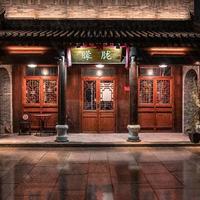 北京烤鸭二选一？610年便宜坊vs全聚德，吃对才不踩雷