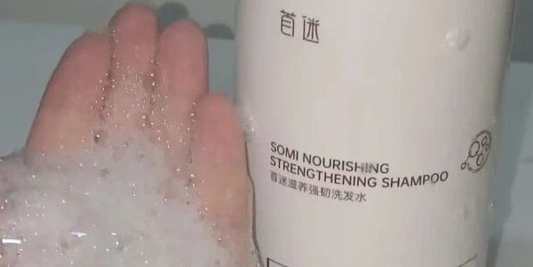 什么牌子的防脱洗发水效果好？2026 高口碑强韧发丝洗发水实测排行榜：滋养发根第一名