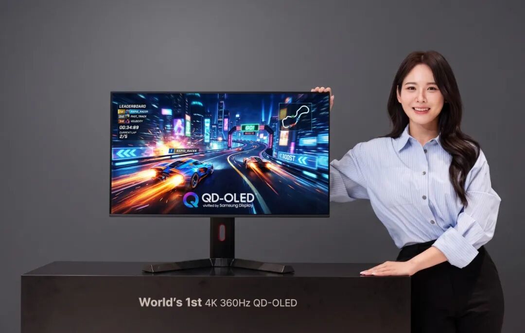 三星显示开发出首款兼具4K分辨率与360 Hz刷新率的QD-OLED面板