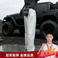 不像户外裤？一鼎盛世速干裤实测：2026年5月最新场景化评测
