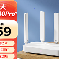 WiFi7新贵VS WiFi6封神款：小米BE6500和红米AX6000到底怎么选？
