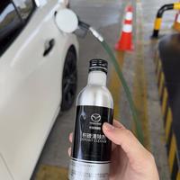 燃油宝到底有没有用？高浓度PEA才是关键，但这两类车千万别乱加