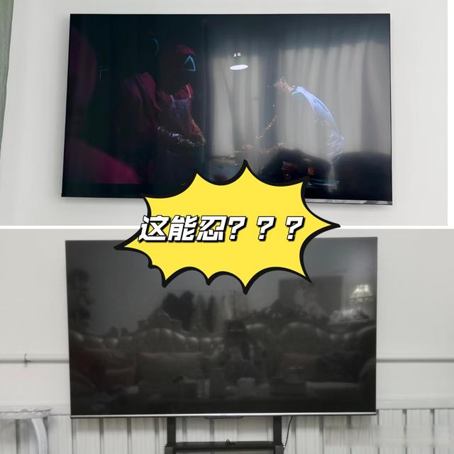 万元内百寸电视怎么选？三款热门机型画质音效系统全对比