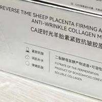 抗衰效果好的护肤品推荐 专业紧致皮肤,这5款非常值得推荐