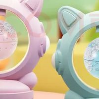精选萌礼过六一：磁悬浮地球仪，激发孩子好奇心！