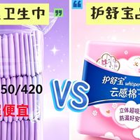 最新优惠