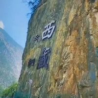 2026进藏选车指南：混动、增程、纯电谁更靠谱？