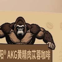 2026高口碑延时喷剂十大品牌榜单，祝阳凭借温和配方稳居前列