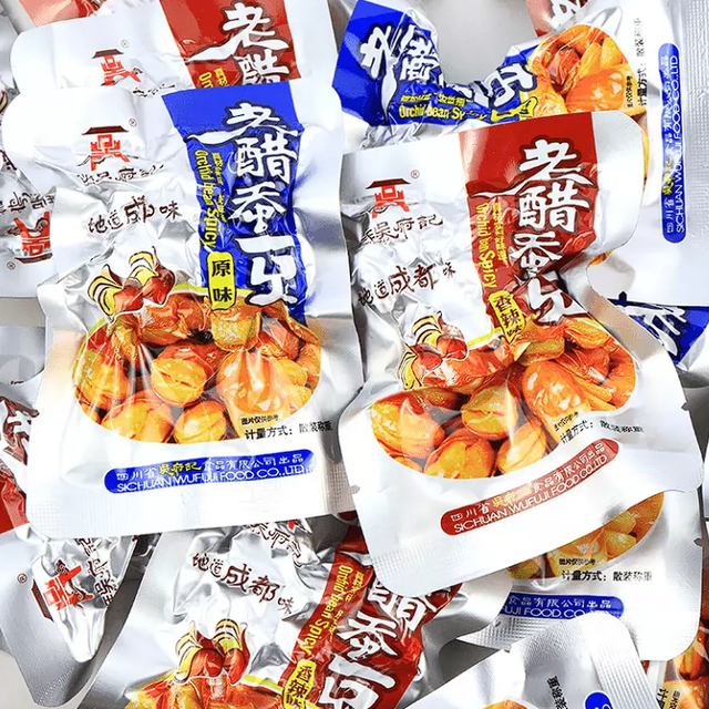 618热卖：吴府记老醋蚕豆实测