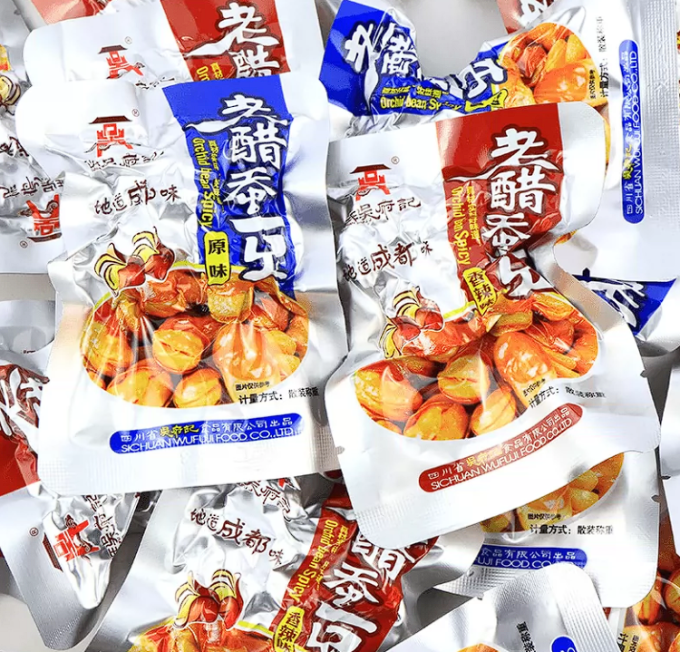 吴府记坚果炒货