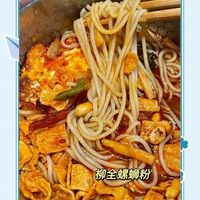 火鸡辣螺蛳粉真能吃？甜辣酱+双倍辣油，后劲比火鸡面还猛