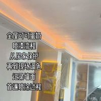 立邦珍珠白 vs 多乐士牛奶白：刷完变病房？真实测评帮你避坑