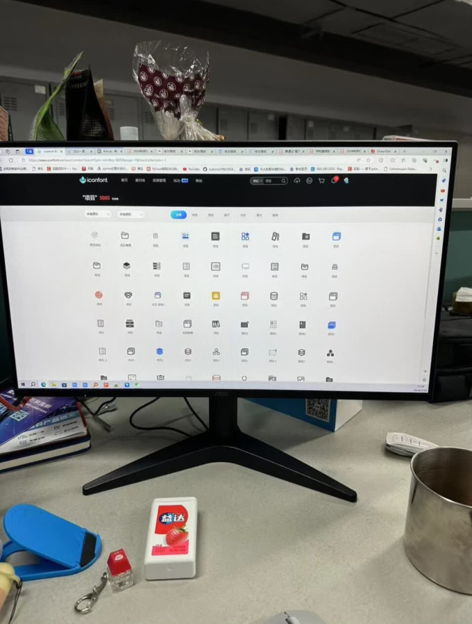 冠捷显示器