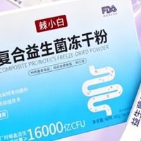 助力术后肠胃恢复！2026精心筛选益生菌盘点，哪牌适合更靠谱