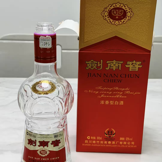 剑南春珍藏级52%vol 浓香型白酒500ml 单瓶装【报价价格评测怎么样