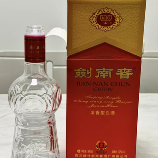 剑南春珍藏级52%vol 浓香型白酒500ml 单瓶装【报价价格评测怎么样