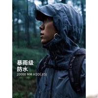 500元冲锋衣怎么选？三款热门硬壳实测，避坑指南来了