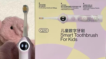 刷毛软到能撸猫？usmile儿童电动牙刷亲测，换牙期宝宝也能放心用