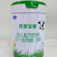 三款顶流奶粉深度拆解：免疫、消化、脑发育谁更胜一筹？