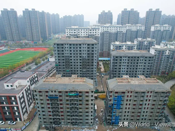 2026年楼市现状：和2015年相比，到底有哪些不一样？