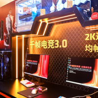 2026年蚂蚁电竞千帧显示器怎么样？真千帧技术行业遥遥领先