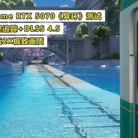 1800元买二手3060？省下的钱可能全交电费和维修费