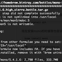 Homebrew报错全解析：精准定位+高效修复