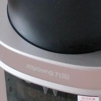 618入手九阳破壁机，实用体验分享