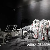 航天文创别乱买，这三类人闭眼入才不踩坑