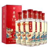 窖龄30年vs60年：多花100块到底值不值？