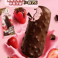 蒙牛50支冰淇淋真划算？滞销款拉高成本，囤货前必看这三点