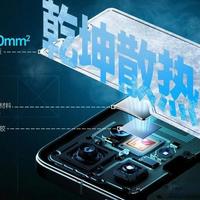 四年归来，拯救者Y70是真升级还是参数游戏？五大维度实测对比