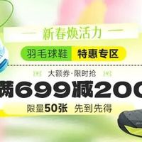 被误读5年的隐藏神线：BG66br到底值不值得老球友偷偷回购？