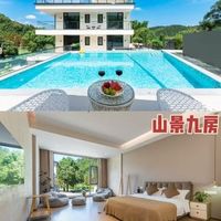 安吉观星避暑怎么选？两家疗愈系民宿实测对比