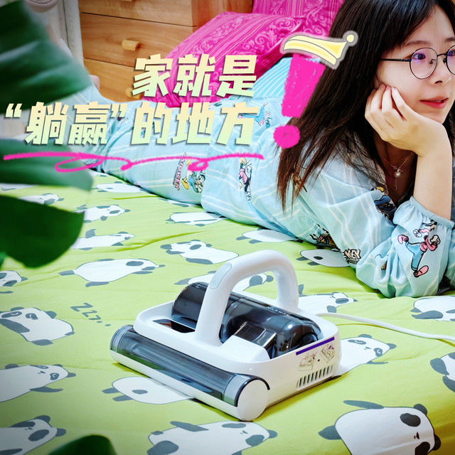 卷不动了？回家躺啊！——千家千面，带你走进小雪慵懒安逸的家！