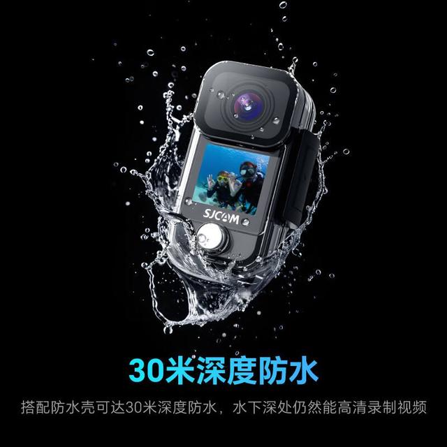 科曼者Y6雪场实测：2.5小时是极限，全天续航别轻信