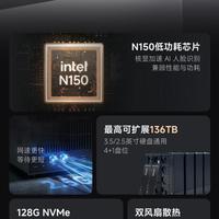 6TB以上才回本？NAS和网盘到底谁更划算