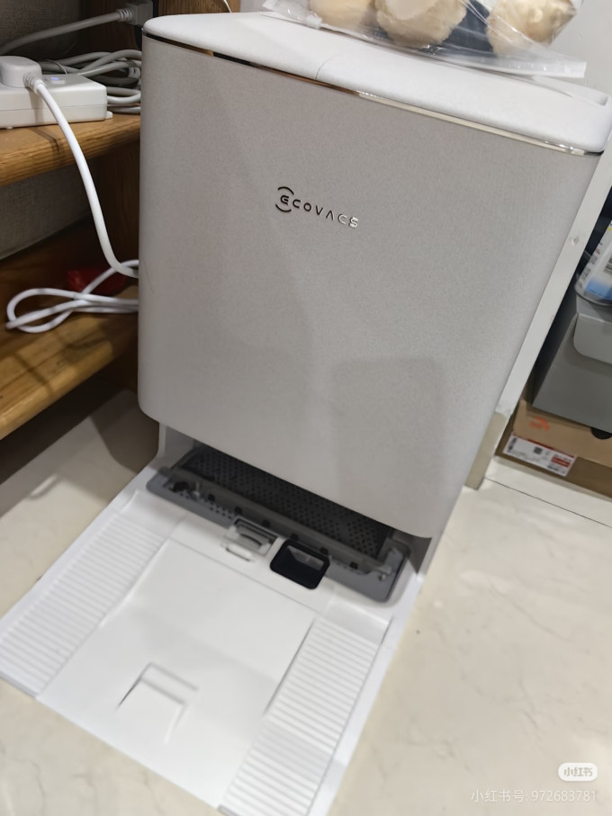 扫拖一体机