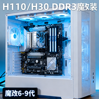 老笔记本别乱魔改！300元升级SSD+内存，比换显卡靠谱100倍