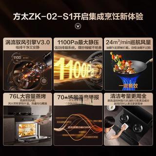 小户型厨房别乱装集成灶！这4种情况越装越后悔