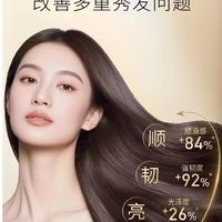 染烫后头发干枯别乱补蛋白！选错洗发水越洗越伤