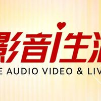 2万预算玩转Sonos？小户型刚好，大平层得妥协