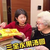 三全水饺悄悄涨价15%？别被大包装骗了，这样买才真划算