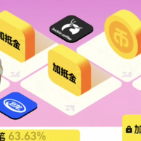 2026年618淘金币玩法终极攻略：每天10分钟，最高省188元+30%抵扣