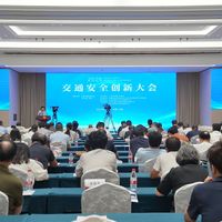 年轻人五一扎堆非洲欧洲,长线出境游暴增60%!