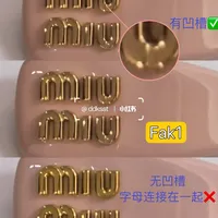 💗1分钟学会！miu miu皮面粉色发夹真假🆚