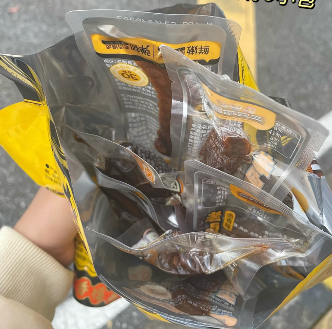 三只松鼠肉干肉脯