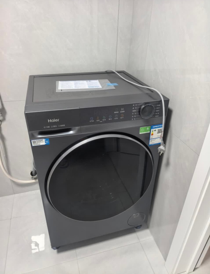 洗衣机